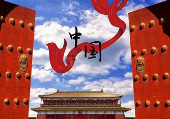 历史2.《中国》S1-潮课坞