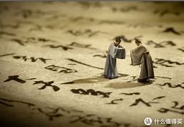 语文5《书简阅中国》-潮课坞
