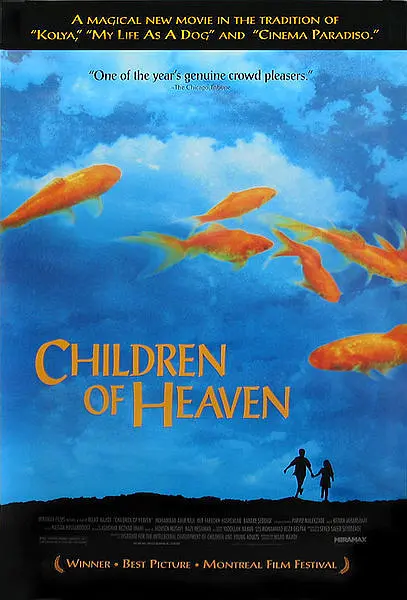 Top074.小鞋子.1997-潮课坞