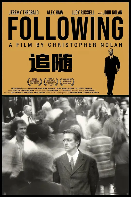 Top200.追随.1998.1080p-潮课坞
